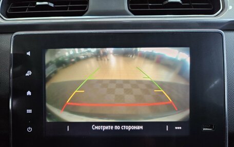 Renault Arkana I, 2021 год, 1 849 000 рублей, 15 фотография