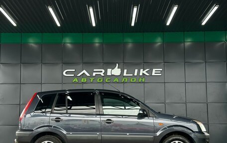 Ford Fusion I, 2008 год, 399 000 рублей, 4 фотография