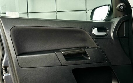 Ford Fusion I, 2008 год, 399 000 рублей, 9 фотография