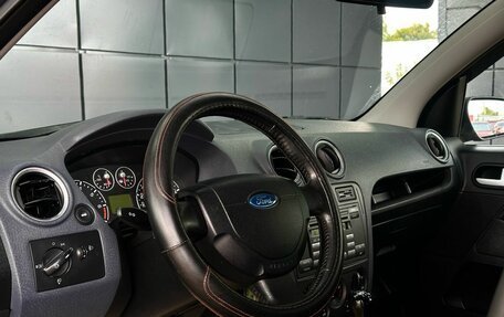 Ford Fusion I, 2008 год, 399 000 рублей, 14 фотография