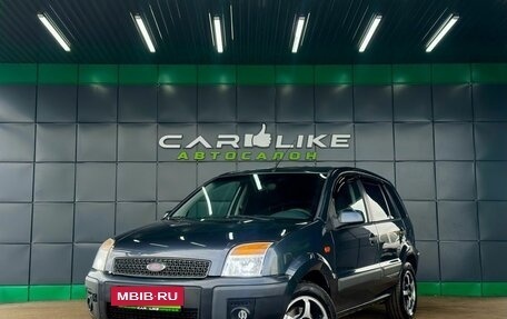 Ford Fusion I, 2008 год, 399 000 рублей, 2 фотография