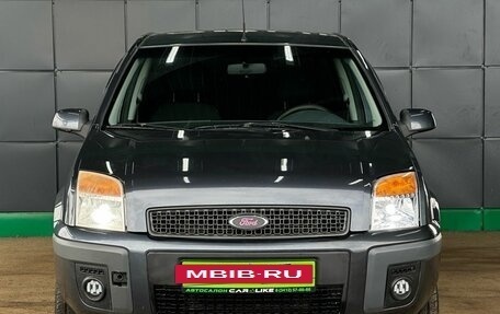 Ford Fusion I, 2008 год, 399 000 рублей, 5 фотография