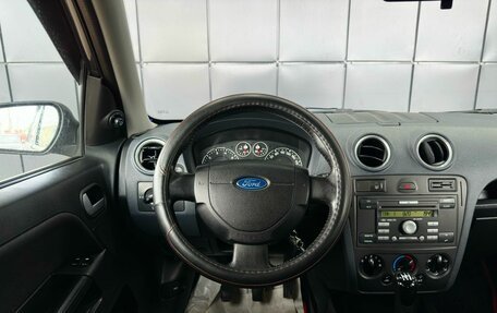 Ford Fusion I, 2008 год, 399 000 рублей, 17 фотография