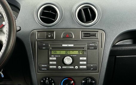 Ford Fusion I, 2008 год, 399 000 рублей, 18 фотография