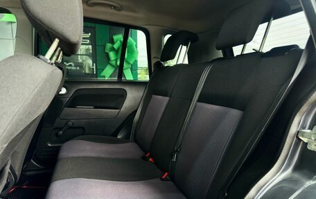 Ford Fusion I, 2008 год, 399 000 рублей, 22 фотография
