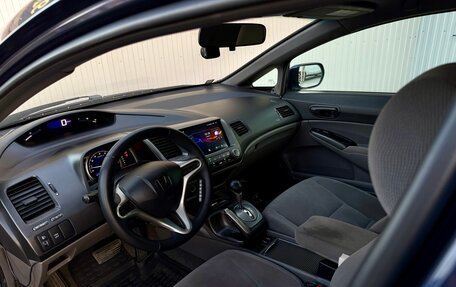 Honda Civic VIII, 2008 год, 710 000 рублей, 2 фотография