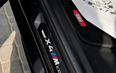 BMW X4 M, 2020 год, 6 690 000 рублей, 27 фотография