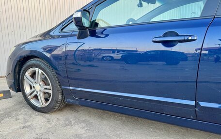 Honda Civic VIII, 2008 год, 710 000 рублей, 12 фотография