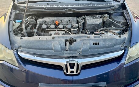 Honda Civic VIII, 2008 год, 710 000 рублей, 18 фотография
