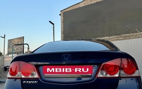 Honda Civic VIII, 2008 год, 710 000 рублей, 5 фотография