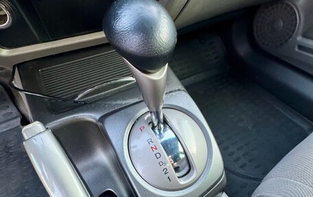 Honda Civic VIII, 2008 год, 710 000 рублей, 26 фотография