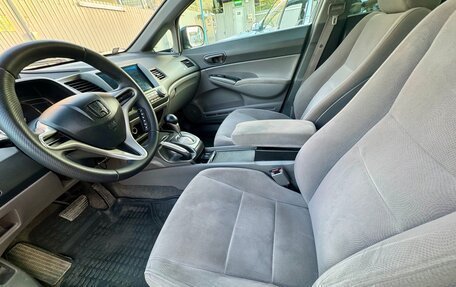 Honda Civic VIII, 2008 год, 710 000 рублей, 24 фотография