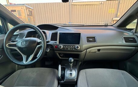 Honda Civic VIII, 2008 год, 710 000 рублей, 20 фотография