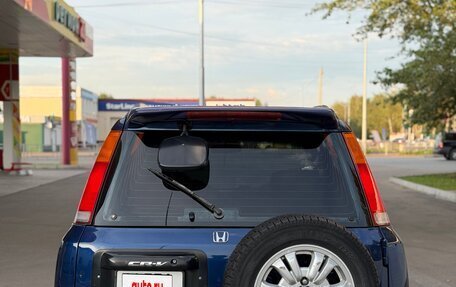 Honda CR-V IV, 1996 год, 490 000 рублей, 8 фотография
