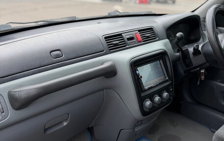Honda CR-V IV, 1996 год, 490 000 рублей, 16 фотография