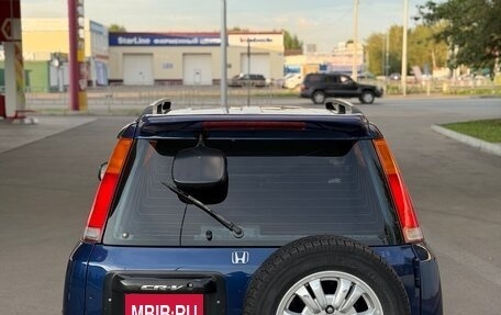 Honda CR-V IV, 1996 год, 490 000 рублей, 7 фотография