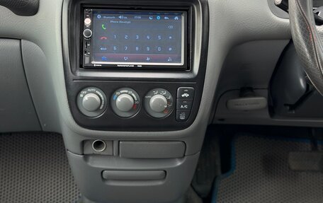 Honda CR-V IV, 1996 год, 490 000 рублей, 23 фотография