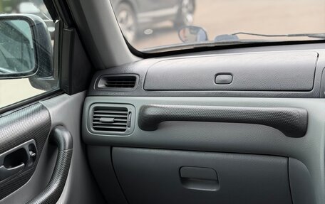 Honda CR-V IV, 1996 год, 490 000 рублей, 22 фотография