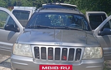 Jeep Grand Cherokee, 2000 год, 890 000 рублей, 4 фотография