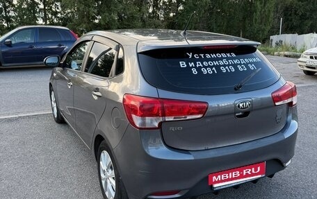 KIA Rio III рестайлинг, 2016 год, 950 000 рублей, 3 фотография
