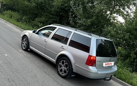 Volkswagen Bora, 2001 год, 495 000 рублей, 11 фотография