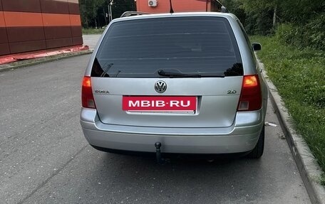 Volkswagen Bora, 2001 год, 495 000 рублей, 9 фотография