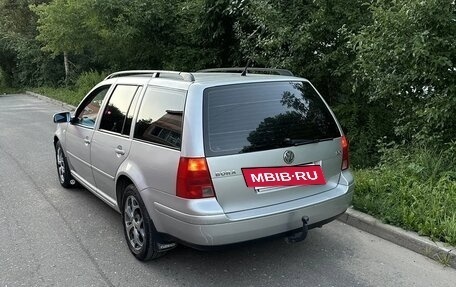Volkswagen Bora, 2001 год, 495 000 рублей, 8 фотография