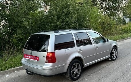 Volkswagen Bora, 2001 год, 495 000 рублей, 13 фотография