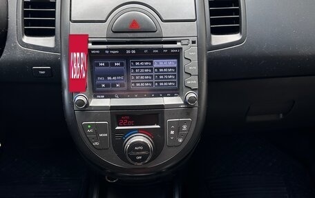 KIA Soul I рестайлинг, 2010 год, 640 000 рублей, 9 фотография