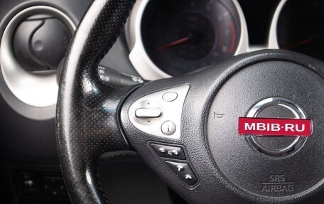 Nissan Juke II, 2013 год, 1 199 000 рублей, 12 фотография