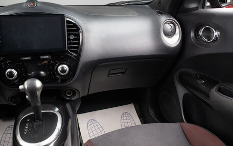 Nissan Juke II, 2013 год, 1 199 000 рублей, 13 фотография