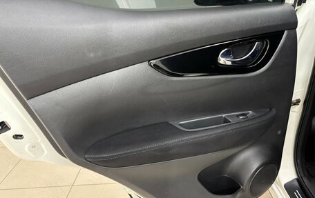 Nissan Qashqai, 2014 год, 1 380 000 рублей, 17 фотография
