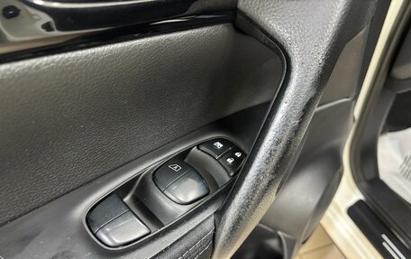 Nissan Qashqai, 2014 год, 1 380 000 рублей, 11 фотография
