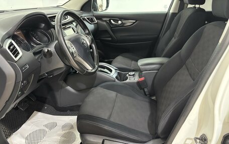 Nissan Qashqai, 2014 год, 1 380 000 рублей, 12 фотография