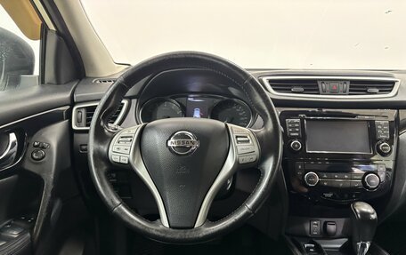 Nissan Qashqai, 2014 год, 1 380 000 рублей, 14 фотография