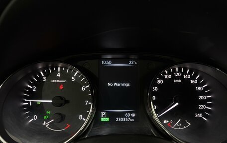Nissan Qashqai, 2014 год, 1 380 000 рублей, 19 фотография