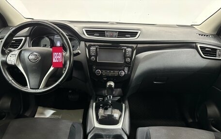Nissan Qashqai, 2014 год, 1 380 000 рублей, 13 фотография