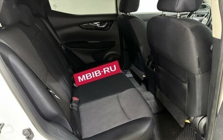 Nissan Qashqai, 2014 год, 1 380 000 рублей, 18 фотография