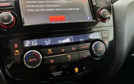 Nissan Qashqai, 2014 год, 1 380 000 рублей, 22 фотография