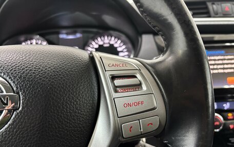 Nissan Qashqai, 2014 год, 1 380 000 рублей, 26 фотография