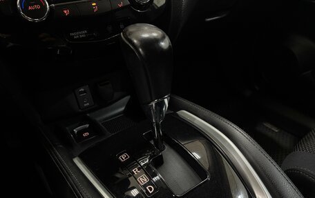 Nissan Qashqai, 2014 год, 1 380 000 рублей, 23 фотография