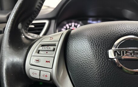 Nissan Qashqai, 2014 год, 1 380 000 рублей, 25 фотография