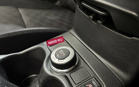Nissan Qashqai, 2014 год, 1 380 000 рублей, 24 фотография