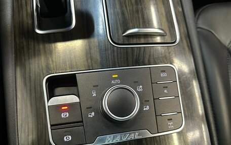 Haval H9 I рестайлинг, 2017 год, 1 870 000 рублей, 12 фотография