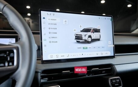 Toyota RAV4, 2026 год, 4 350 000 рублей, 10 фотография
