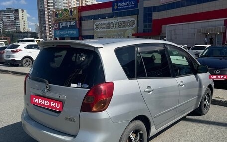 Toyota Corolla Spacio II, 2003 год, 450 000 рублей, 3 фотография