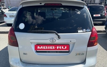 Toyota Corolla Spacio II, 2003 год, 450 000 рублей, 8 фотография