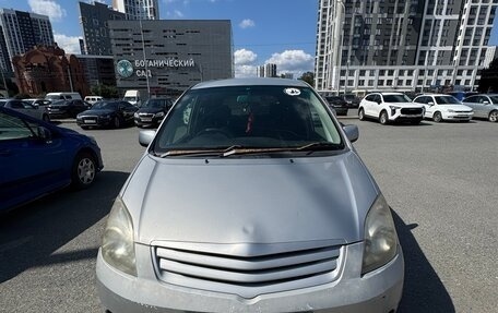 Toyota Corolla Spacio II, 2003 год, 450 000 рублей, 9 фотография