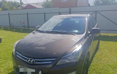 Hyundai Solaris II рестайлинг, 2014 год, 850 000 рублей, 1 фотография