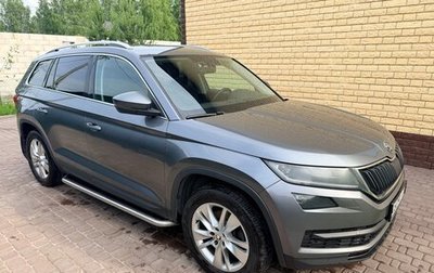 Skoda Kodiaq I, 2020 год, 2 750 000 рублей, 1 фотография